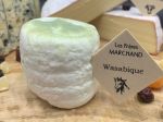 Box fromage Découverte